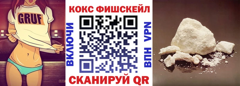 сайты даркнета официальный сайт  Инза  КОКАИН Перу 