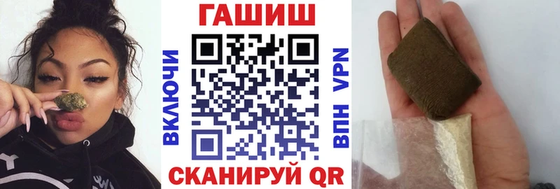 хочу   Инза  ГАШИШ гарик 