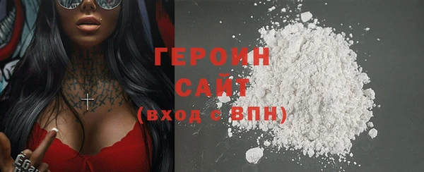 винт Дмитров