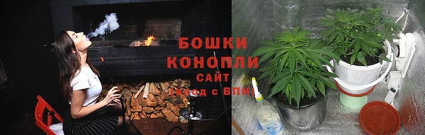 дистиллят марихуана Дмитриев