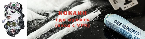 дистиллят марихуана Дмитриев