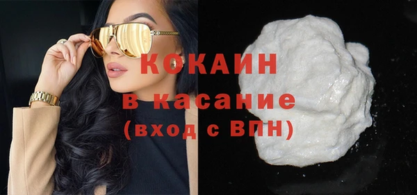 дистиллят марихуана Дмитриев