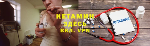 винт Дмитров