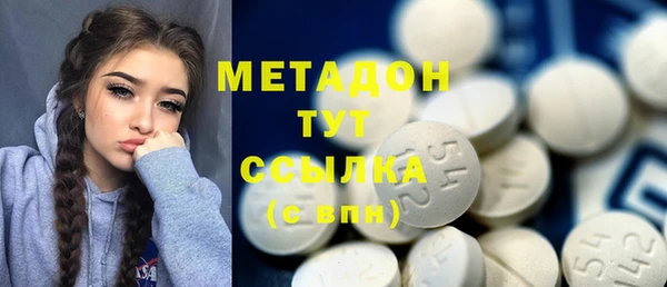 винт Дмитров