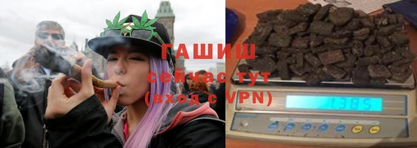 дистиллят марихуана Дмитриев