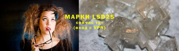 дистиллят марихуана Дмитриев