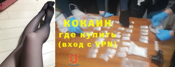 дистиллят марихуана Дмитриев