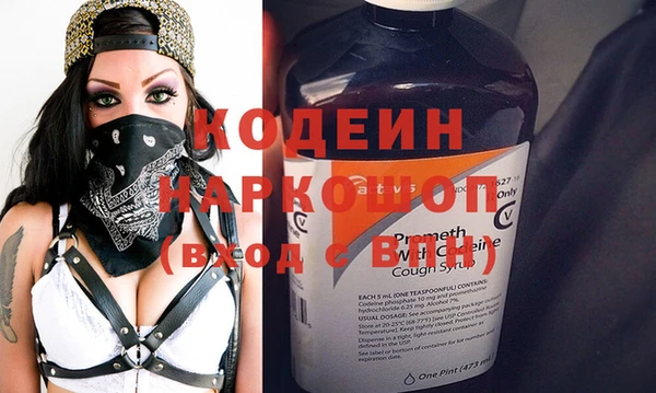 винт Дмитров
