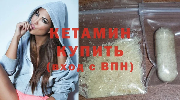 винт Дмитров