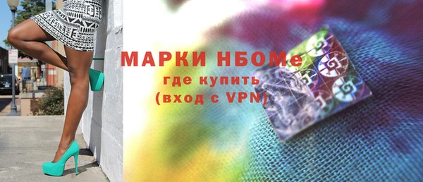дистиллят марихуана Дмитриев