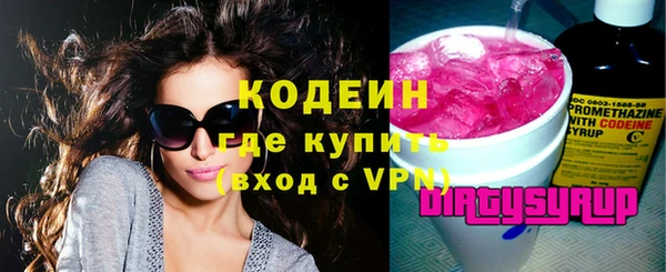 винт Дмитров