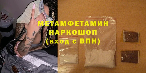 винт Дмитров