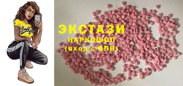 винт Дмитров