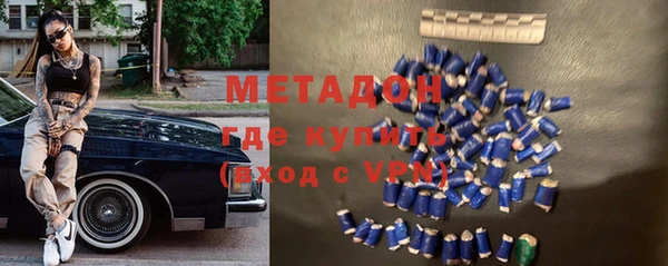 винт Дмитров