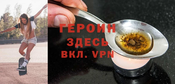 дистиллят марихуана Дмитриев
