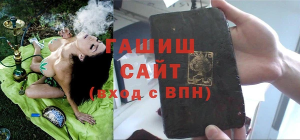 винт Дмитров
