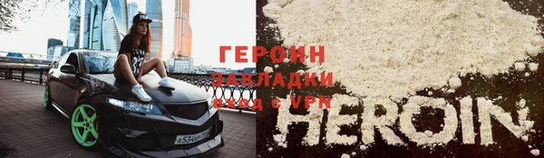 винт Дмитров