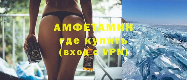 дистиллят марихуана Дмитриев