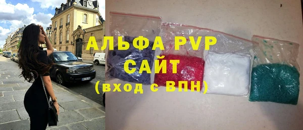 дистиллят марихуана Дмитриев