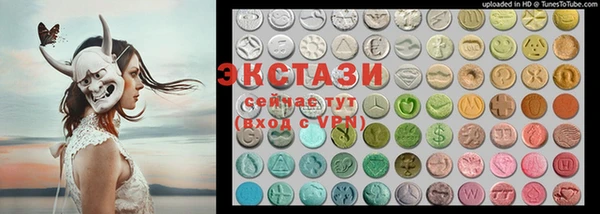 дистиллят марихуана Дмитриев