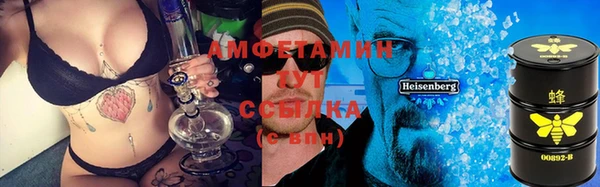 дистиллят марихуана Дмитриев